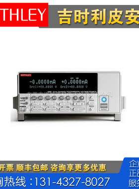 回收租售 泰克Keithley吉时利6482/J 6485/J 6487/J低电流皮安表