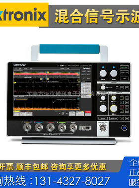 租售+回收 Tektronix泰克MSO22 MSO24混合信号示波器 MDO32 MDO34