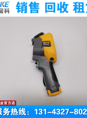 回收租售 二手仪器 Fluke福禄克TiS40 TiS45红外热像仪 350°测温