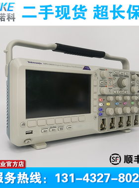 二手现货原装Tektronix泰克DPO2024 MSO2024 2014 2012数字示波器
