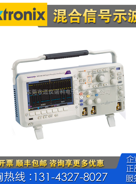 租售+回收 二手 Tektronix泰克DPO2014B DPO2022B DPO2024B示波器