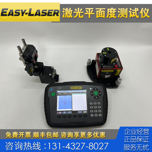 E915 Laser E910 E920 E970激光测平仪接收器 高价回收 E950 Easy