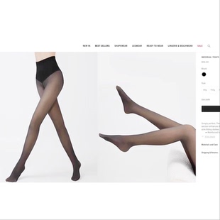 奥地利奢线wold 踩脚 透肤光腿神器 加绒 连袜 3个厚度 刚需