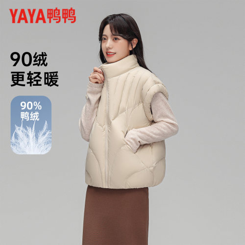 鸭鸭羽绒服女款羽绒马甲短款女装