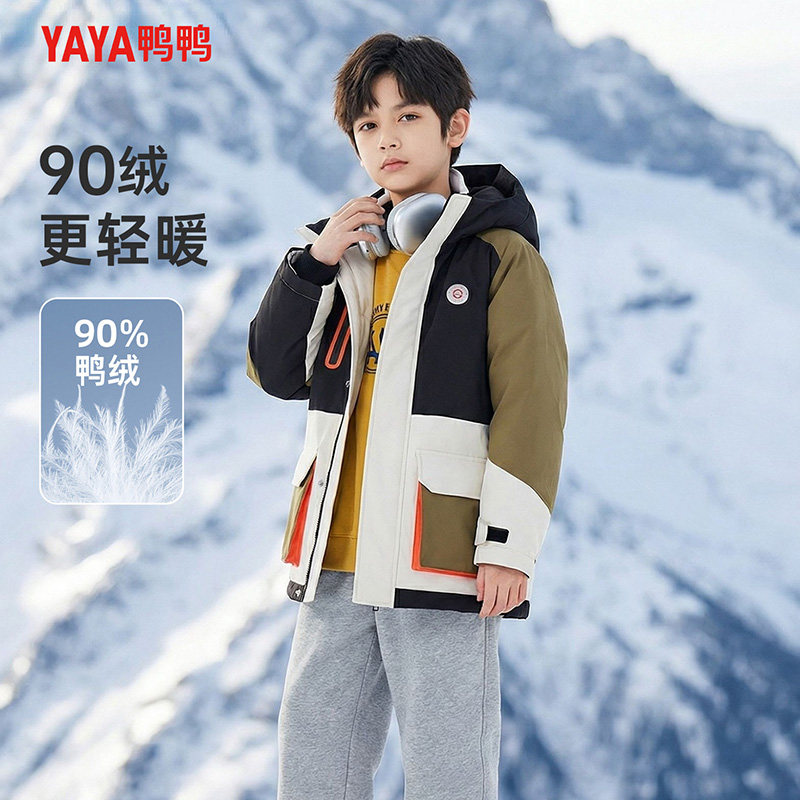 鸭鸭儿童羽绒服男童女童冬季新短款加厚青少年连帽中大童装外套GM