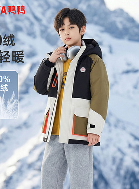 鸭鸭儿童羽绒服男童女童冬季新短款加厚青少年连帽中大童装外套GM