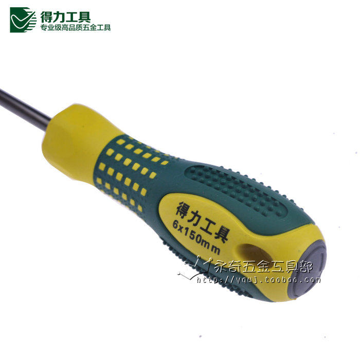 Tournevis pour réparation vélo - Ref 2295363 Image 5