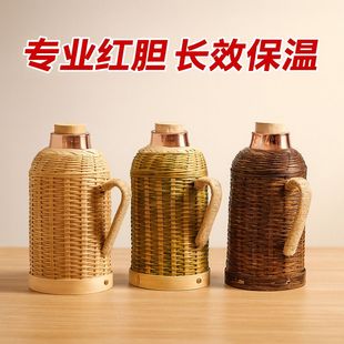 老式复古怀旧竹编保温水壶大容量开水瓶家用民俗红胆传统暖水壶