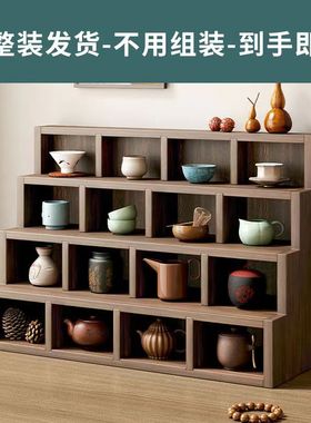 实木格子茶杯架茶具收纳桌面置物架多宝阁小型博古架紫砂壶摆放架