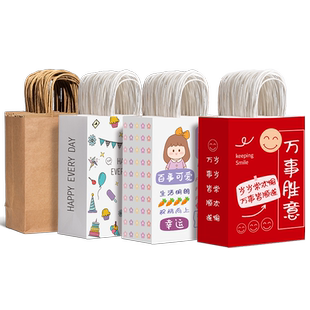 儿童伴手礼品袋小号生日糖果礼物高级感打包装定制手提袋子牛皮纸