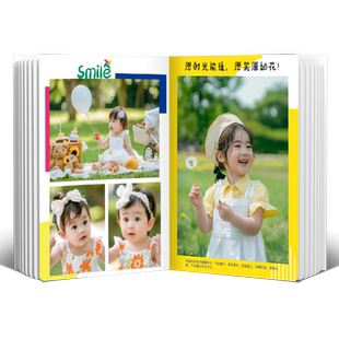 宝宝相册定制照片书相册本纪念册儿童洗手机里照片打印成册大容量