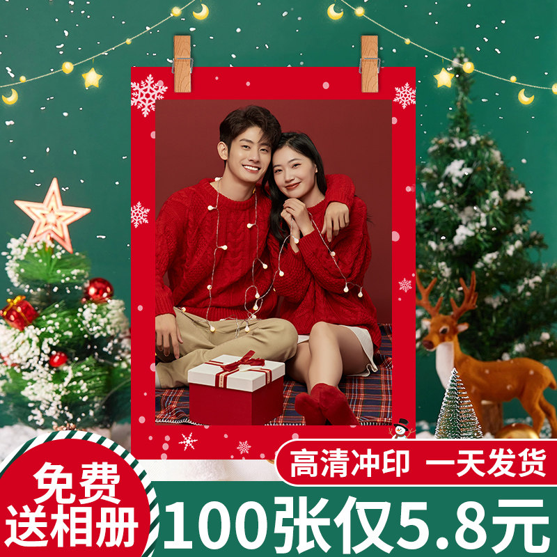 拍立得打印花边照片冲印小卡定制三寸情侣手机照洗相片明星定制