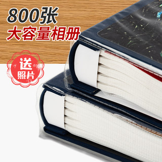 相册本纪念册大容量家庭6寸5寸照片插页式相簿宝宝儿童影集收纳册