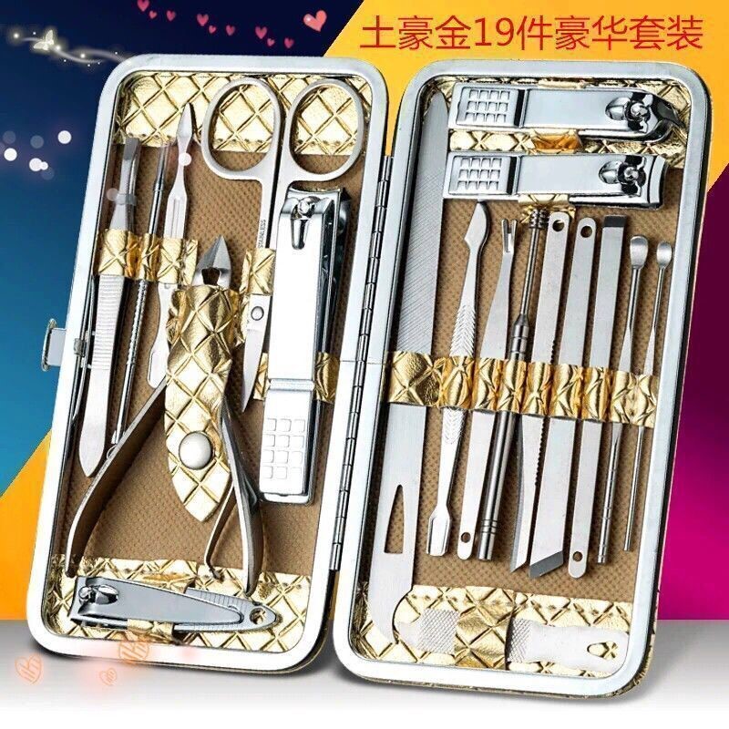 Beauty Manicure Pedicure knife trim care set Manicure Set 19 piece nail clipper Eagle Tool Set Boxed