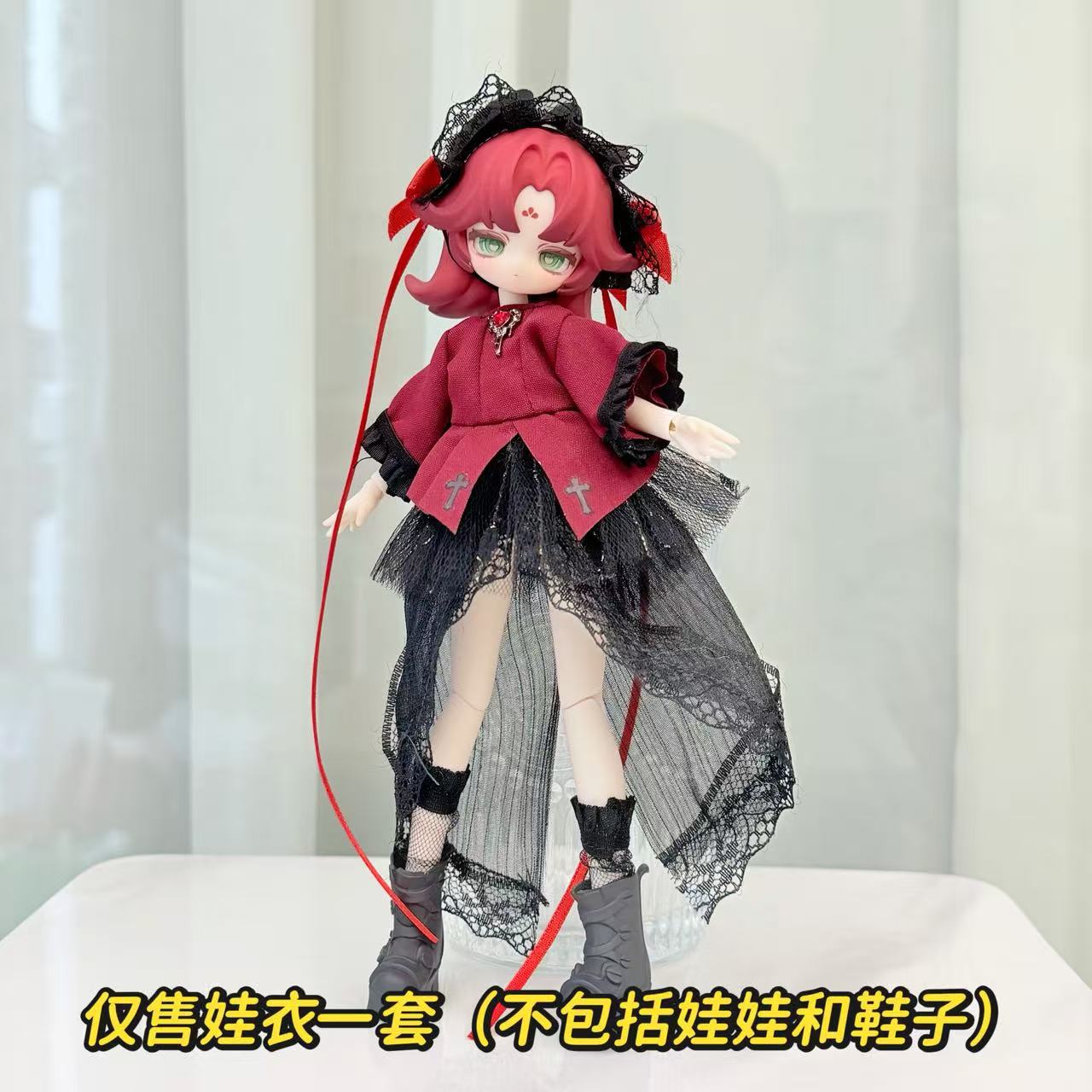 可爱大祭司8分阿巳体玩具娃娃衣图片