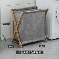 Nordc Bamboo Foldable Laundry Basket Yoga Mat Storage Basket thumbnail 3