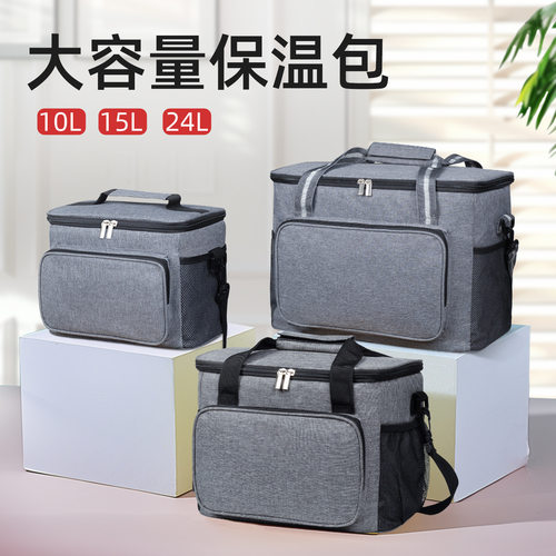 大号牛津布饭盒保温包防水