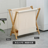 Nordc Bamboo Foldable Laundry Basket Yoga Mat Storage Basket thumbnail 8
