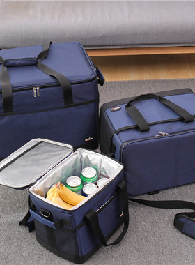 Outdoor incubator Refrigerated cake box car heat preservatio