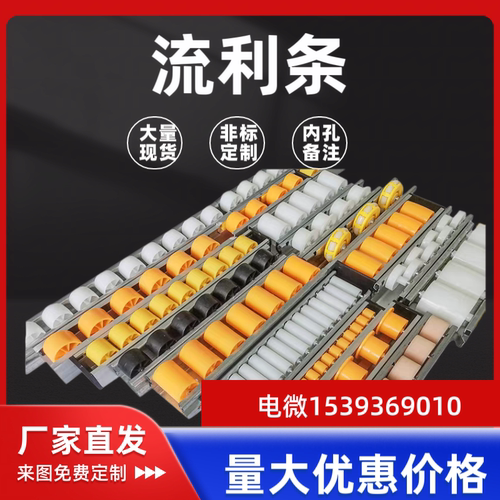 AFG05-40BL 40BE 40BF- C-Y AFG21-2038D 2040D流利条带底槽
