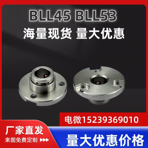 BLL45-20  BLL53-9 BLL18-20 QCTH0834-14-SUS强力型快速锁紧器