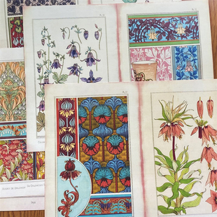 junk journal复古巴洛克花卉花纹背景纸 手帐拼贴装饰便签素材纸