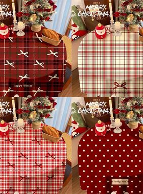 圣诞装饰桌布红色格纹波点桌布节日氛围感餐桌装饰拍照浪漫背景布