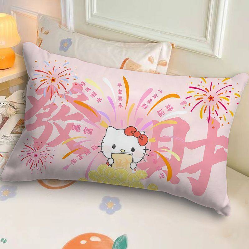 公主请发财凯蒂猫抱枕卡通可爱宿舍卧室床头靠枕客厅沙发超软靠垫,居家布艺,靠垫/抱枕,淘宝优惠券,粉丝福利购,淘宝优惠卷