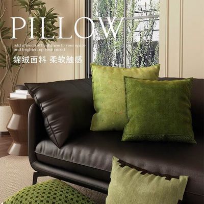 高级感绿色美式轻奢抱枕中古风复古靠枕含芯枕套沙发方形靠背垫