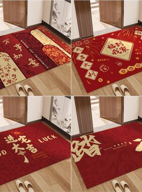 新年喜庆吉祥脚垫入户门洗手间耐脏硅藻泥垫浴室防滑吸水速干地垫