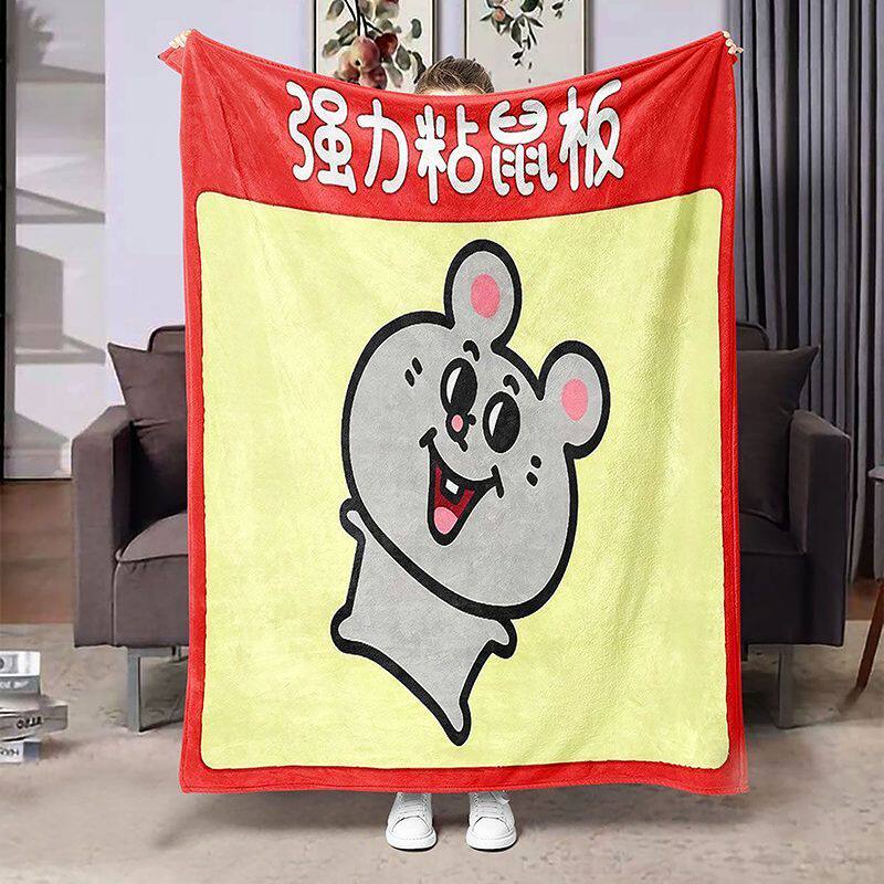 粘鼠板法兰绒毯子四季通用保暖宿舍学生单人盖毯夏天个性创意毛毯
