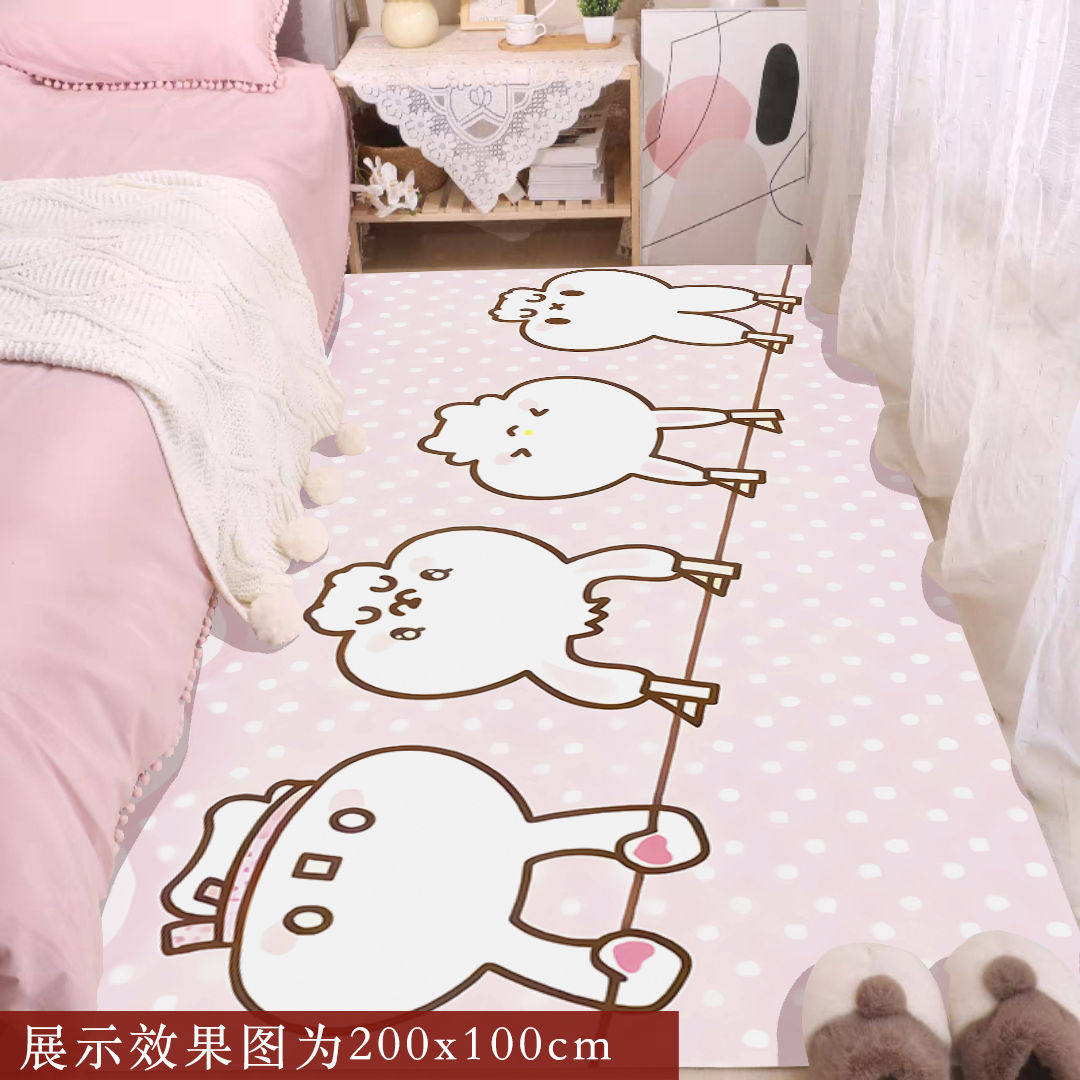 卡通可爱洗衣兔地垫少女心宿舍卧室大面积床边毯客厅阳台飘窗垫子,居家布艺,地毯,淘宝优惠券,粉丝福利购,淘宝优惠卷