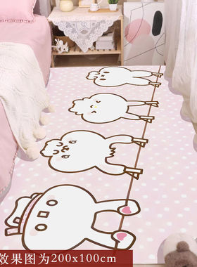 卡通可爱洗衣兔地垫少女心宿舍卧室大面积床边毯客厅阳台飘窗垫子