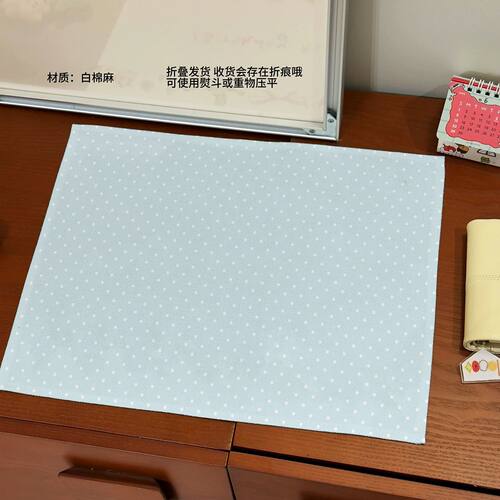 韩系ins风棉麻波点小清新简约餐桌桌垫可爱棉麻桌面装饰手账桌垫