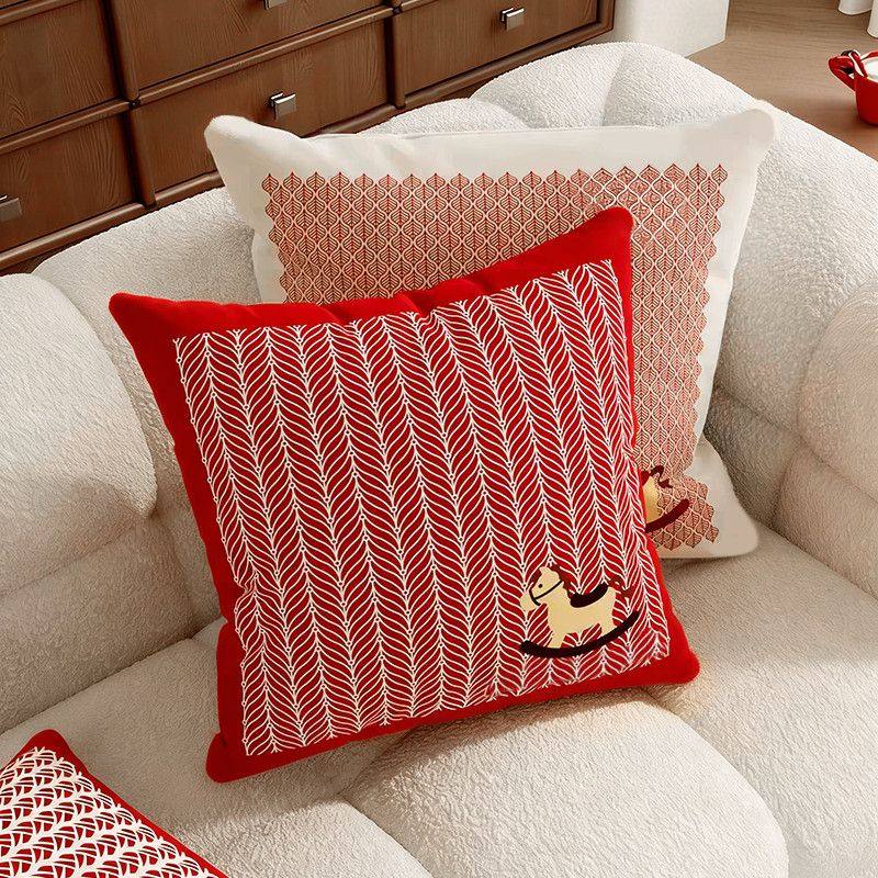 新年氛围感抱枕沙发客厅卡通居家抱枕宿舍靠枕办公室枕沙发枕头,居家布艺,靠垫/抱枕,淘宝优惠券,粉丝福利购,淘宝优惠卷