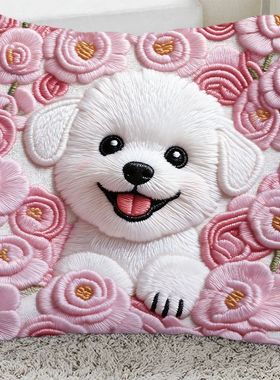 玫瑰花比熊印花抱枕爆款小狗正方形沙发飘窗摆件靠垫床头腰枕含芯