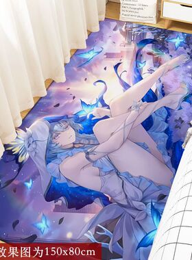 二次元鸣潮周边地垫动漫电竞房地毯卧室房间大面积床边毯玄关脚垫