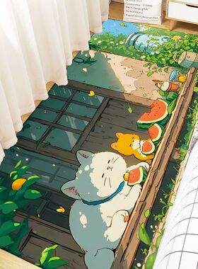 卡通治愈系地垫可爱小动物脚垫宿舍卧室大面积床边毯阳台飘窗垫子