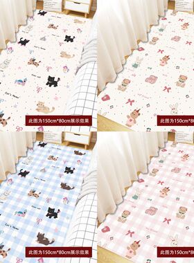 可爱小狗地毯房间客厅地毯大面积卧室床边毯卡通少女心阳台飘窗垫