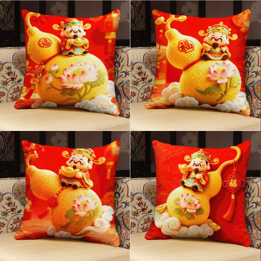 新年金葫芦财神送福抱枕毛线平面印花短毛绒喜庆客厅沙发飘窗靠枕,居家布艺,靠垫/抱枕,淘宝优惠券,粉丝福利购,淘宝优惠卷