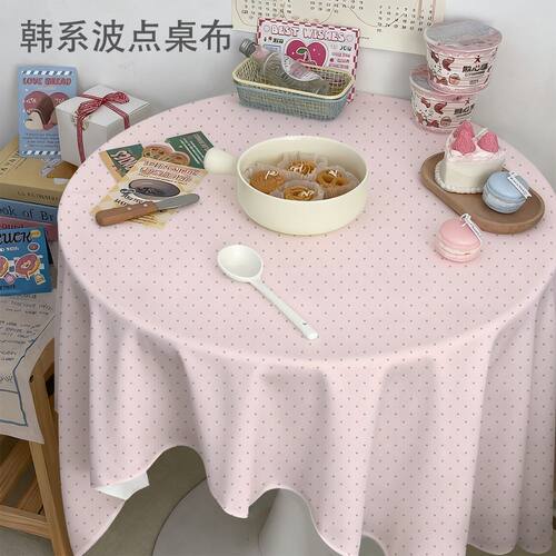 韩系柔雾粉波点桌布ins拍照装饰台布卧室书桌茶几防尘盖布餐桌布