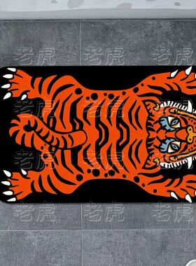 老虎个性创意硅藻泥洗手间耐脏脚垫个性国潮浴室防滑吸水速干地垫