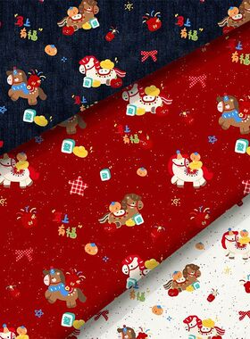 ins小马烟花桌布马年永福文字装饰新年氛围感餐桌布防尘背景布