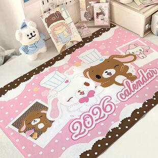 韩系甜点兔棉麻桌布ins风少女心卧室宿舍装饰背景布手账餐桌桌垫