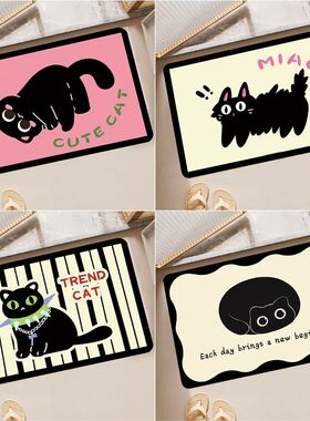 可爱卡通小猫搞怪硅藻泥地垫可爱浴室卫生间吸水防滑脚垫耐脏地毯