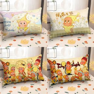 可爱星星人周边抱枕卡通卧室宿舍床头超柔软靠垫午休枕头生日礼物