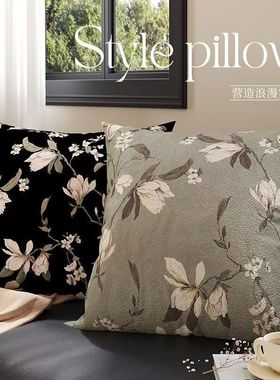 中式玉兰花抱枕国风轻奢家居客厅沙发靠枕办公室午休汽车酒店抱枕