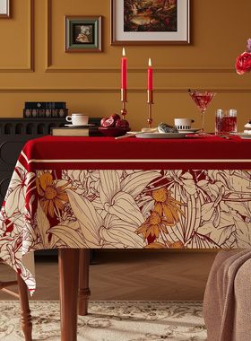 红色喜庆新年结婚桌布新婚婚房氛围感装饰餐桌布过年茶几防尘台布