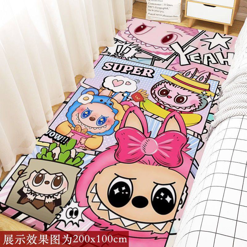 ins可爱拉布布周边地垫卡通少女心宿舍卧室大面积床边毯阳台脚垫,居家布艺,地毯,淘宝优惠券,粉丝福利购,淘宝优惠卷
