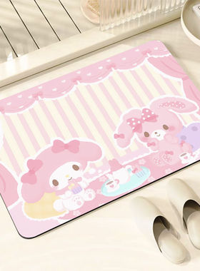 可爱啵啵兔地垫硅藻泥卡通浴室卫生间防滑脚垫宿舍卧室少女心垫子